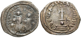 Byzantium
Byzantium, Heraclius and Constantine, Hexagram 
AW: Postacie władców na tronach na wprost, w otoku legenda: dd NN hERACLIUS ET hERA CONST ...