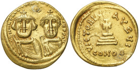 Byzantium
Byzantium. Constans II and Constantine IV (641-668) Solid, Constantinople 
AW: Popiersia obu cesarzy w diademach zwieńczonych krzyżem obok...