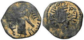 Byzantium
Umayyads. Imitation of a Byzantine coin 

Moneta wzorowana na solidzie bizantyjskim.&nbsp;

Details: 1,87 g 
Condition: 3 (VF ) 
Lite...