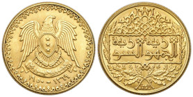 Syria
Syria. 1 pound AH 1369 (AD 1950). 

Bardzo ładnie zacowany.&nbsp;

Details: 6,78 g Au 
Condition: 1- (UNC-) 
Literature: Fredberg 11