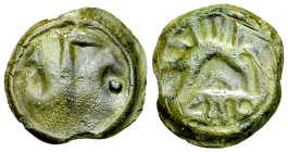 Lingones AE cast potin, janiform head/boar 

Gaul, Lingones. AE Cast potin (16 mm, 3.29 g), c. 1st century BC
 Obv. Janiform head.
 Rv. Boar stand...