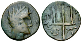 Eastern Celts AE 20, 2nd century BC 

Eastern Celts. Imitation of Macedonian issue under Philip V and Perseus, 2nd century BC. AE20 (6.06 g).
Obv. ...