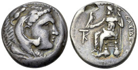 Alexander III 'the Great' AR Tetradrachm, Kition 

Alexander III 'the Great' (336-323 BC). AR Tetradrachm (25 mm, 16.97 g), Cyprus, Kition, struck u...