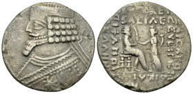 Phraates IV BI Tetradrachm 

Kings of Parthia. Phraates IV (38-2 BC). BI Tetradrachm (30 mm, 14.75 g), Seleukeia.
Obv. Diademed and draped bust to ...