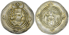 Xusro II AR Drachm 

Persia, Sasanian Kingdom. Xusro II (591–628 AD). AR Drachm (32 mm, 4.13 g).
 Obv. Bearded bust to right, wearing winged crown....