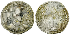 Nezal Huns AR Drachm, c. 6th century AD 

Nezal Huns, in Ghazna. AR Drachm (25 mm, 3.50 g), anonymous group V, c. 6th century AD.
Obv. Bust with bu...