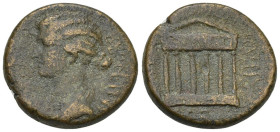Livia AE As, Corinth 

Corinthia, Corinth. Livia (Augusta, 14-29 AD). AE As (20 mm, 8.28 g). Posthumous issue, struck under Tiberius, c. 32-33. L. A...
