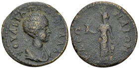 Plautilla AE Assarion, Cleonae 

Argolis, Cleonae. Plautilla Augusta (202-205 AD). AE Assarion (23 mm, 6.84 g).
Obv. ΦOYΛBIA ΠΛAYTIΛΛA, Draped bust...