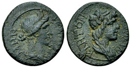 Pseudo-autonomous AE17, Pergamon 

Mysia, Pergamum. Pseudo-autonomous, tempus Claudii-Neronis (c. 40-60). AE17 (2.48 g).
Obv. ΘЄAN PΩMHN, Turreted ...