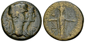 Claudius, with Agrippina Junior AE Assarion, Ephesus 

Ionia, Ephesus. Claudius, with Agrippina Junior (41-54 AD). AE Assarion (18 mm, 4.94 g).
Obv...