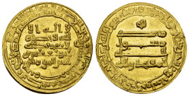 Al Muqtadir AV Dinar 302 AH 

Abbasids. Al-Muqtadir (295-320 AH = 908-932 AD). AV Dinar (22 mm, 4.15 g), Misr, 302 AH.
Bernardi 242.

Extremely f...
