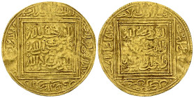 Abu Yahya Abu Bakr AV Dinar 

The Marinids in Morocco. Abu Yahya Abu Bakr (1244-1258 AD). AV Dinar (30 mm, 4.54 g).
 Album 520; Hazard 690.

Very...