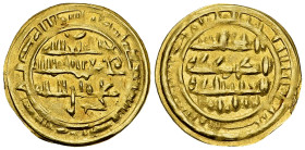 Al-Mukarram Ahmad AV Dinar 

Sulayhid. Al-Mukarram Ahmad (1081-1091 AD). AV Dinar (22 mm, 2.34 g).
Album 1076.

Good very fine.