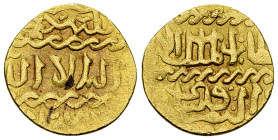 Al Ashraf Sayf al Din Qa'itbay AV Ashrafi, Halab 

Mamlucks. Al Ashraf Sayf al Din Qa'itbay (873-901 AH = 1468-1496 AD). AV Ashrafi (15 mm, 3.38 g),...