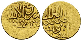 Al Ashraf Sayf al Din Qa'itbay AV Ashrafi 

Mamlucks. Al Ashraf Sayf al Din Qa'itbay (873-901 AH = 1468-1496 AD). AV Ashrafi (15 mm, 3.42 g).

Ver...