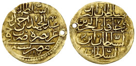 Abdul Hamid I AV Zeri Mahbub, 1187/2 AH, Misr 

Ottoman Empire. Egypt. Abdul Hamid I (1187-1203 AH/1774-1789 AD). 1/2 AV Zeri Mahbub 1187/2 AH (1.21...