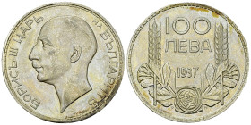 Bulgaria AR 100 Leva 1937 

Bulgaria. Boris III. AR 100 Leva 1937 (20.20 g).
 KM 45.

Good extremely fine.