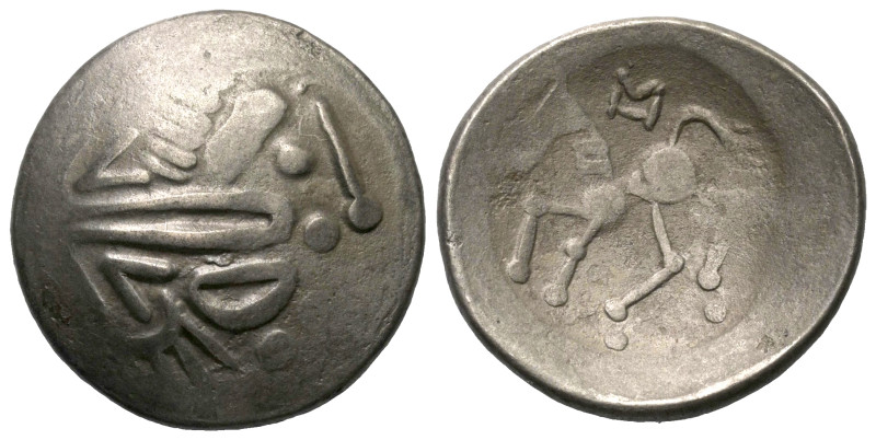 Ostkelten. Muntenien. Typ 'Sattelkopf'.

 Tetradrachme (Silber).
Vs: Stark st...