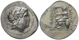 Königreich Thrakien. Lysimachos (306 - 281 v. Chr.).

 Tetradrachme (Silber). Ca. 306 - 281 v. Chr. Ungesicherte Münzstätte.
Vs: Kopf des vergöttli...