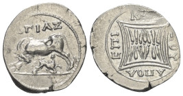 Illyrien. Apollonia.

 Drachme (Silber). Ca. 250 - 48 v. Chr.
Vs: Kuh mit Kalb nach links stehend, darüber Magistratsname: Agias.
Rs: Florales Orn...