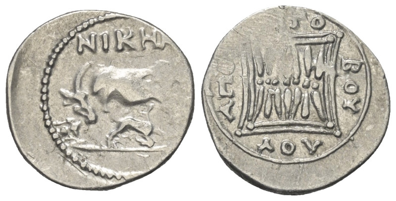 Illyrien. Apollonia.

 Drachme (Silber). Ca. 250 - 48 v. Chr.
Vs: Kuh mit Kal...