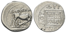 Illyrien. Dyrrhachion.

 Drachme (Silber). Ca. 275 - 48 v. Chr.
Vs: Kuh mit Kalb nach rechts stehend, darüber Magistratsname: Echephron.
Rs: Flora...