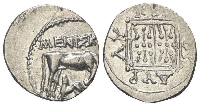 Illyrien. Dyrrhachion.

 Drachme (Silber). Ca. 275 - 48 v. Chr.
Vs: Kuh mit K...