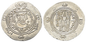 Arabo-Sasanidische Prägungen. Tabaristan - Gouverneure der Abbasiden. 'Umar b. al-'Ala (155 - 164 H. / 771 - 780).

 Halbdirham (Silber). 164 H. (Ja...