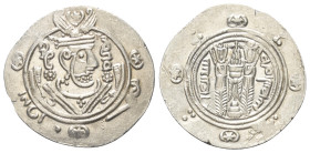 Arabo-Sasanidische Prägungen. Tabaristan - Gouverneure der Abbasiden. Afzut-Prägungen (164 - 178 H. / 780 - 793).

 Halbdirham (Silber). 165 H. (Jah...