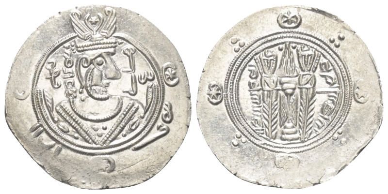 Arabo-Sasanidische Prägungen. Tabaristan - Gouverneure der Abbasiden. Hani (171 ...