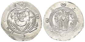 Arabo-Sasanidische Prägungen. Tabaristan - Gouverneure der Abbasiden. Hani (171 - 175 H. / 787 - 791).

 Halbdirham (Silber). 173 H. (Jahr 137). Tab...