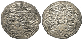 Rasuliden. al-Mansur 'Umar I (626 - 647 H. / 1229 - 1249).

 Dirham (Silber). 636 H. Mabyan.
Vs: Fünfzeilige Legende in Vierpass mit Spitzen in den...