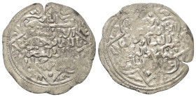 Rasuliden. al-Mansur 'Umar I (626 - 647 H. / 1229 - 1249).

 Dirham (Silber). 636 H. Mabyan.
Vs: Fünfzeilige Legende in Vierpass mit Spitzen in den...