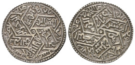 Rassiden (2. Periode). al-Mansur 'Abd Allah (583 - 614 H. / 1185- 1217).

 Dirham (Silber). 610 H. Zafar.
Vs: In Hexagramm strahlenförmig Shahadah ...