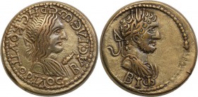 Bospor. Rheskuporidos III (211-226) Au Stater

Aw.: Popiersie królewskieRw.: Caracalla w diademie cesarskim
Waga/Weight: 7,66 g Au Metal: Średnica/...