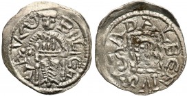 Boleslaw IV Kędzierzawy (1146-1173). Denar 1146-1157

Aw: Książę z mieczem na kolanach siedzący na tronie na wprostRw: Głowa w prostokątnej ramceBar...