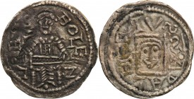 Boleslaw IV Kędzierzawy (1146-1173). Denar 1146-1157

Aw: Książę z mieczem na kolanach siedzący na tronie na wprostRw: Głowa w prostokątnej ramceDob...