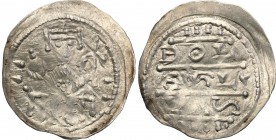 Boleslaw IV Kędzierzawy (1146-1173). Denar 1146-1157

Aw: Cesarz siedzący na tronie na wprost z lilią.Rw: Napis w 3 wierszach Ładny, w pełni czyteln...