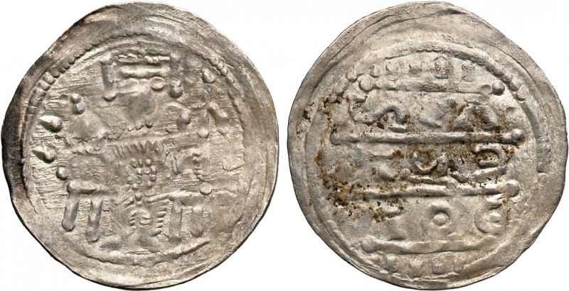 Boleslaw IV Kędzierzawy (1146-1173). Denar 1146-1157

Aw: Cesarz siedzący na t...