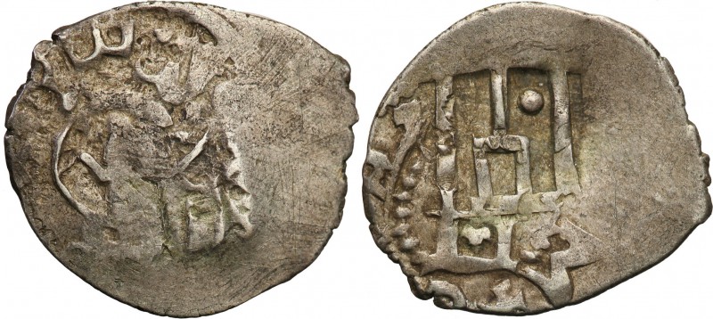 Lithuania. Pieniądz (denar) 1421-1423, Kiev, kontrmark

Kolumny Gedymina na in...
