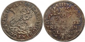 John II Casimir. Trojak (3 grosze) 1662, Cracow

Bardzo ładnie wybity egzemplarz jak na ten typ monety. Zachowany połysk menniczy, piękna kolorowa p...