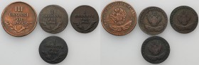 Poland, Galicja. Lodomeria. set of 4 coins (trojak + 3 x grosz) 1794

Brązowa patyna.
Waga/Weight: Cu Metal: Średnica/diameter: 


Stan zachowan...