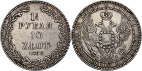 Poland XlX w. / Russia. 1 1/2Rubel (Rouble) = 10 zlotych 1833 НГ, Petersburg

Aw.: Dwugłowy orzeł rosyjski pod carską koroną z małą tarczą z orłem p...