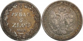 Poland XIX w./Russia. Nicholas I. 3/4Rubel (Rouble) = 5 zlotych 1833 НГ, Petersburg

Aw.: Dwugłowy orzeł rosyjski pod cesarską koroną z małą tarczą ...