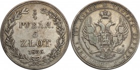 Poland XIX w./Russia. Nicholas I. 3/4Rubel (Rouble) = 5 zlotych 1835 НГ, Petersburg

Aw.: Dwugłowy orzeł rosyjski pod cesarską koroną z małą tarczą ...