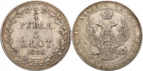 Poland XIX w./Russia. Nicholas I. 3/4Rubel (Rouble) = 5 zlotych 1838 MW, Warsaw

Zachowane resztki połysku menniczego, patyna.Bitkin 1144; Plage 361...