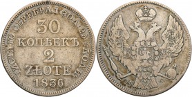 Poland XIX w. 30 Kopek (kopeck) = 2 zlote 1836 MW, Warsaw

Aw.: Dwugłowy orzeł rosyjski pod cesarską koroną, z mieczem i jabłkiem królewskim w szpon...