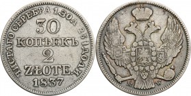Poland XIX w. 30 Kopek (kopeck) = 2 zlote 1837 MW, Warsaw

Aw.: Dwugłowy orzeł rosyjski pod cesarską koroną, z mieczem i jabłkiem królewskim w szpon...