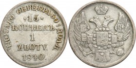 Poland XlX w. 15 Kopek (kopeck) = 1 zloty 1840 НГ, Petersburg

Przetarty.Plage 414
Waga/Weight: Metal: Średnica/diameter: 


Stan zachowania/con...
