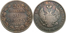 Poland XIX w. / Russia. Nicholas I. 25 Kopek (kopeck) = 50 groszy 1846 MW, Warsaw

Aw.: Dwugłowy orzeł rosyjski pod cesarską koroną, z mieczem i jab...
